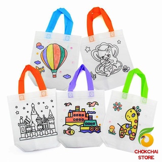 Chokchaistore [A650] กระเป๋าผ้าระบายสีพร้อมสีระบาย 6 แท่ง  graffiti bag