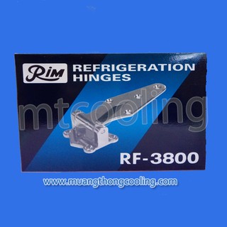 บานพับตู้แช่ RIM RF-3800 บานพับหางปลา 1กล่องมี2คู่ บานพับประตูตู้แช่ บานพับตู้เย็น ตู้แช่สเตนเลส