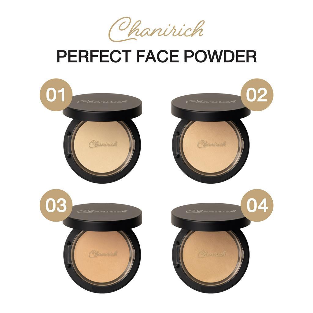 chanirich-perfect-face-powder-แป้งคุมมันมงคล-เสริมดวง-เรียกทรัพย์-ค้าขายเจรจาคล่อง-โดย-อาจารย์อุ๋ย-ชนิษฐา