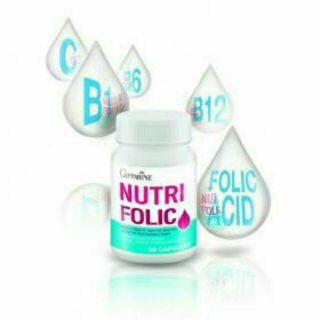 Nutri Folic กิฟฟารีน ผลิตภัณฑ์เสริมอาหาร วิตามินซี วิตามินบี1 วิตามินบี6 วิตามินบี12 และกรดโฟลิค