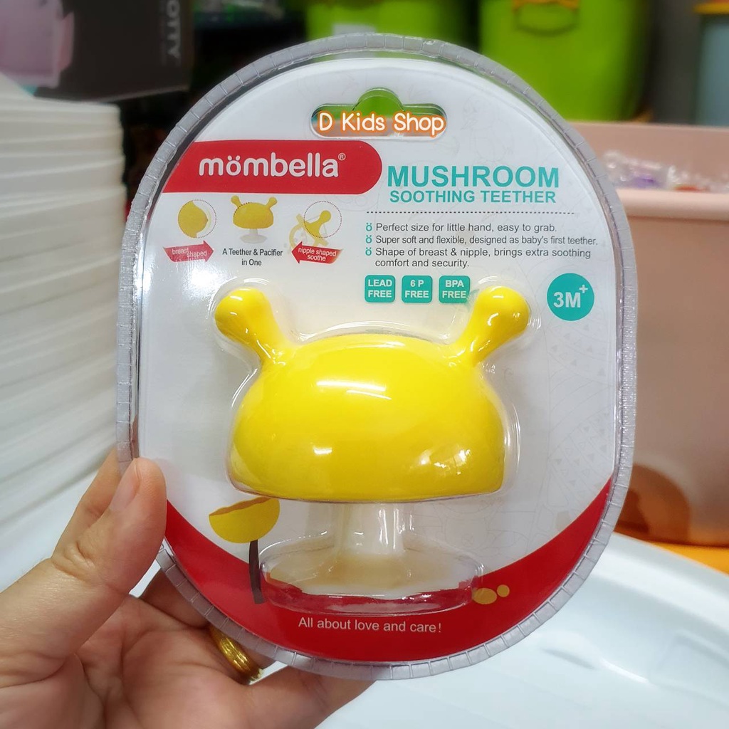 ยางกัดเด็ก-ยางกัด-ยางกัด-mombella-mushroom