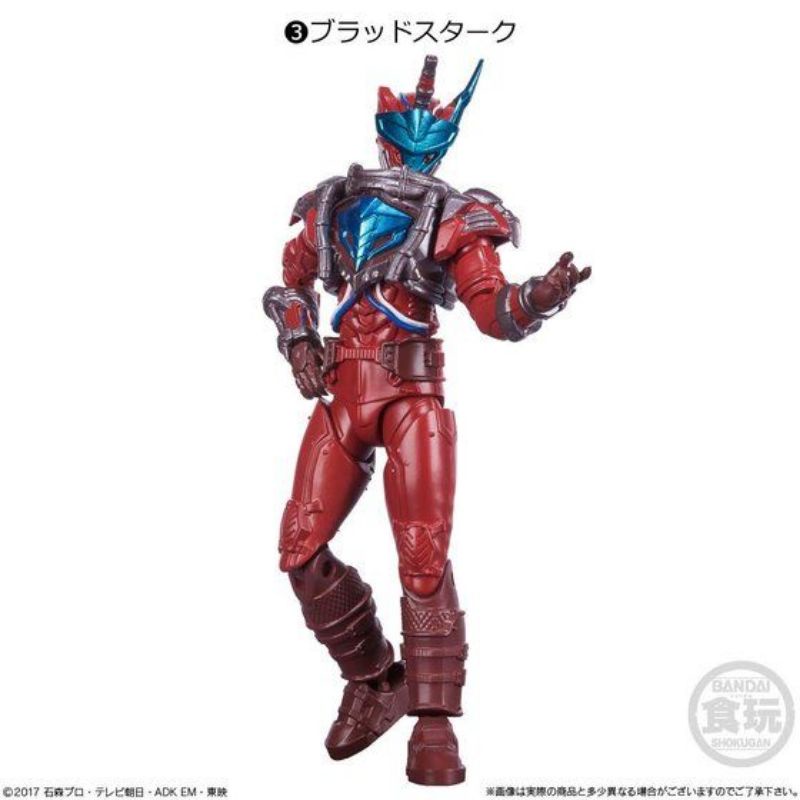 พร้อมส่ง-shodo-outsider-kamen-rider-blood-stark-candytoy-มาสไรเดอร์-บลัดสตาร์ค-มดแดง-โชโด-แคนดี้ทอย