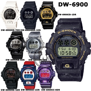 ภาพขนาดย่อของสินค้าG-Shock CASIO DW-6900 สามตา 3ตา พร้อมกล่องและรับประกัน 1ปี DW6900 DW-6900CB-1DR DW-6900BB-1