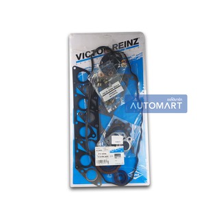 VICTOR REINZ ปะเก็นชุดใหญ่ MITSUBISHI STRADA 2.5 (4D56-T) (ฝา VICTOR REINZ) 01V4D56 จำนวน 1 ชิ้น