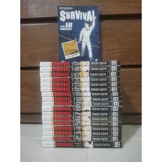 SURVIVAL ต้องรอด BIG BOOK เล่ม 1-18 ครบจบ สภาพดี
