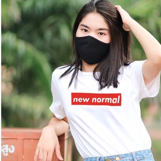 สกรีนเสื้อ 77design  เสื้อยืดคัตตอนคอมฟ์  new normal เลือกไซส์ เลือกสีได้