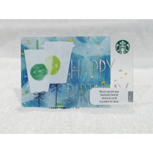 ภาพหน้าปกสินค้าบัตร Starbucks ลาย Happy Birthday (2017) / มูลค่า 500 บาท