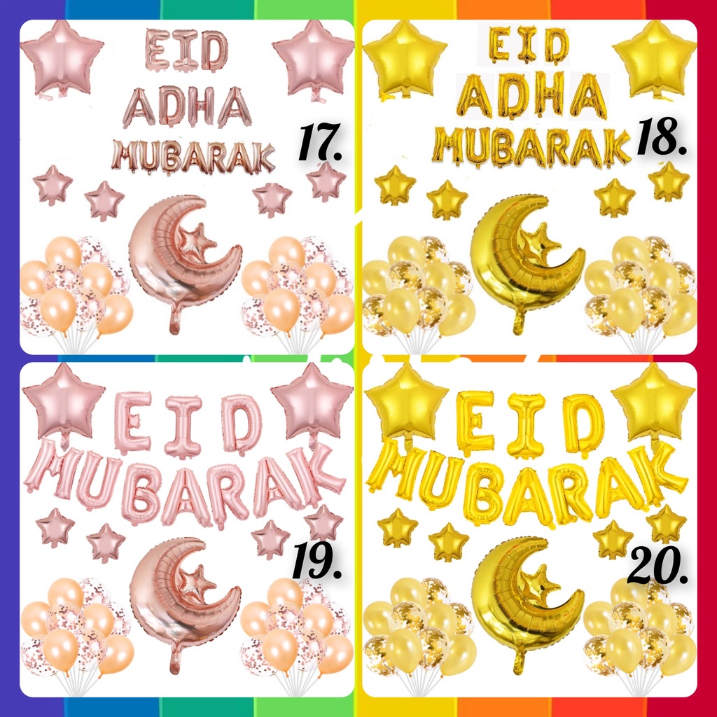 พร้อมส่งที่-ฉากตกแต่งวันรายอ-วันอีด-eidmubarak-eidadha