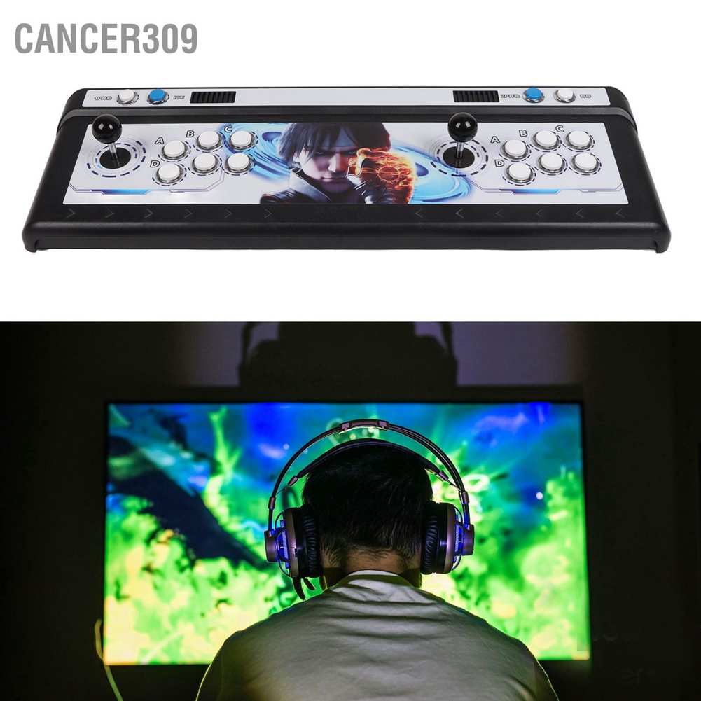 cancer309-เครื่องเล่นเกม-3d-1280x720p-4-ผู้เล่น-110-240v