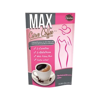 Max Curve Coffee แม็กซ์ เคิร์ฟว คอฟฟี่ New (15 กรัมx10ซอง)