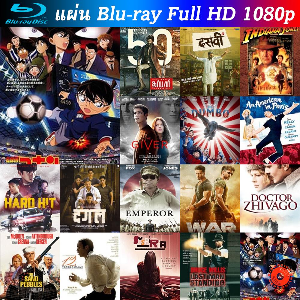 bluray-detective-conan-the-eleventh-striker-2012-16