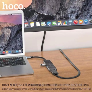 Hoco HB23และHB24 ชุดแปลงสายอเนกประสงค์ 5in1 รองรับ HDMI 4K /LAN/USB/Type-C และ SD Card