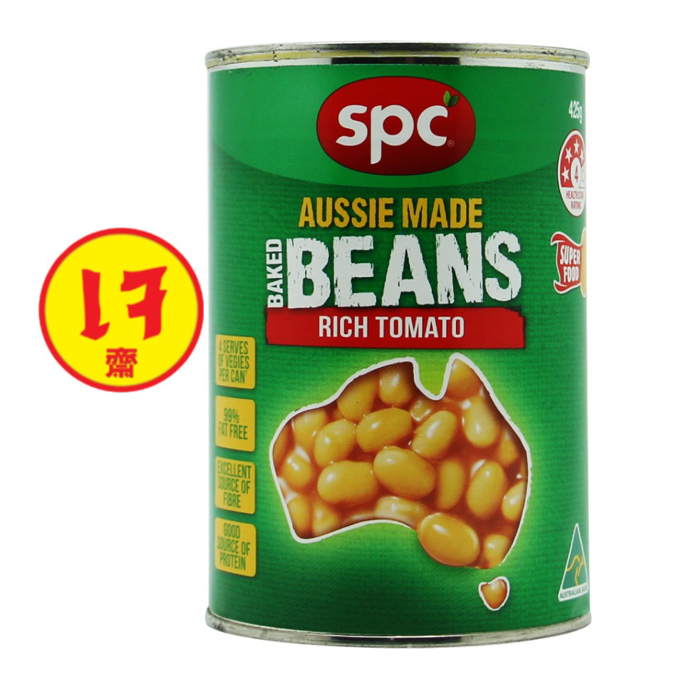 spc-baked-bean-425-g-ถั่วในซอสมะเขือเทศ-บรรจุกระป๋อง-นำเข้าจากออสเตรีย