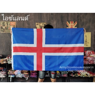 &lt;ส่งฟรี!!&gt; ธงชาติ ไอซ์เเลนด์ Iceland Flag 4 Size พร้อมส่งร้านคนไทย