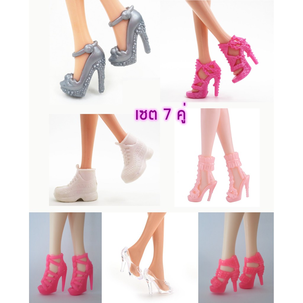 รองเท้าตุ๊กตา-30cm-7-คู่-ผ้าใบ-sneaker-ส้นสูง-high-heel-สำหรับบาร์บี้