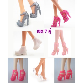 สินค้า รองเท้าตุ๊กตา 30cm 7 คู่ รองเท้าผ้าใบ sneaker รองเท้าส้นสูง High heel สำหรับบาร์บี้