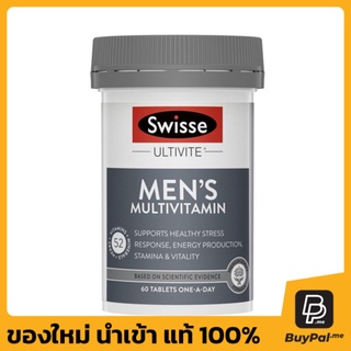 Swisse Mens Ultivite Multivitamin 60 tablets อาหารเสริมมัลติวิตามินสำหรับเพศชาย หมดอายุวันที่ 02/2024