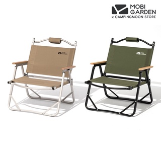 เก้าอี้สนามพับได้ Mobi Garden รุ่น Low Chair | High Chair มีสามสี สองขนาด เนื้อผ้า Oxford พับเก็บง่าย ขาอลูมิเนียม