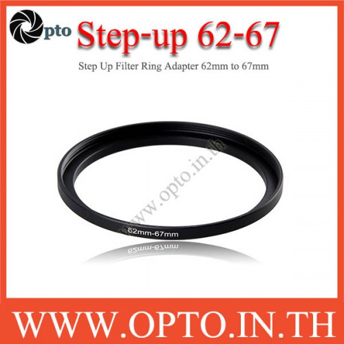 YE 67-77mm Step-Up Extension Filter Ring Price In Bangladesh
