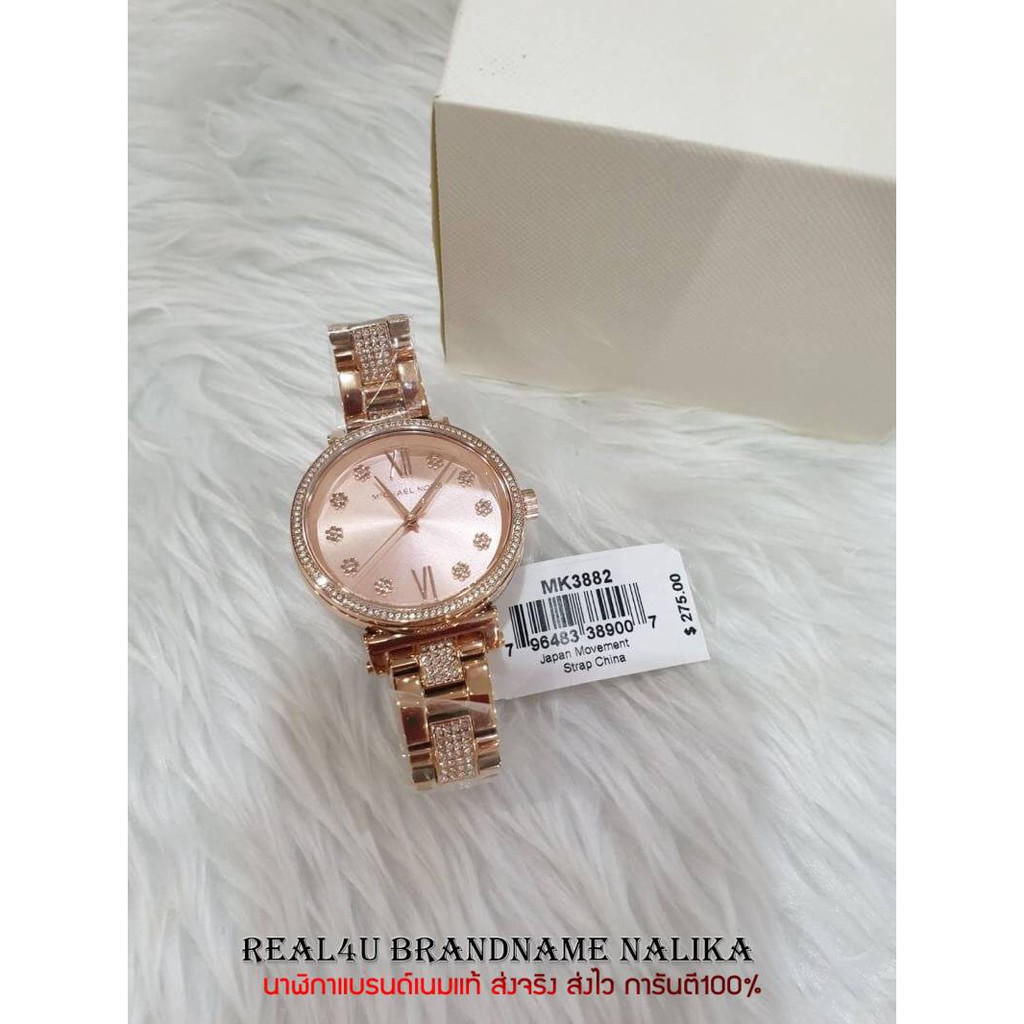 Mk3882 on sale michael kors