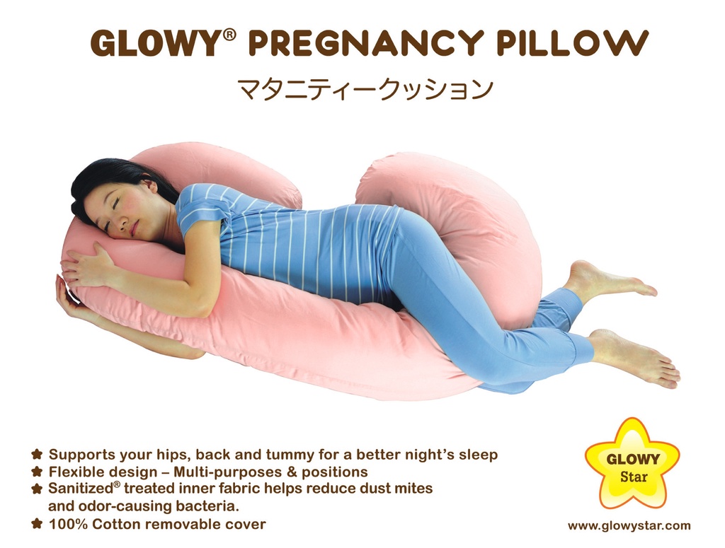 มุมมองเพิ่มเติมของสินค้า GLOWY หมอนกอดสำหรับคุณแม่ตั้งครรภ์ รุ่น Pregnancy Pillowของคุณแม่ ทั้งคอ, หลัง, สะโพก, ท้อง, แล