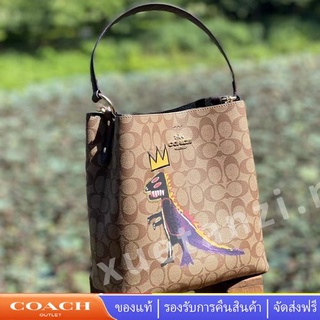 Coach C5787 กระเป๋าสะพายสตรีลายไดโนเสาร์ กระเป๋าสะพายข้าง