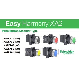 Schneider xa2 ปุ่มกดโมดูลาร์ XA2EA21 XA2EA31 XA2EA42 XA2EA51 XA2EA61 NO NC