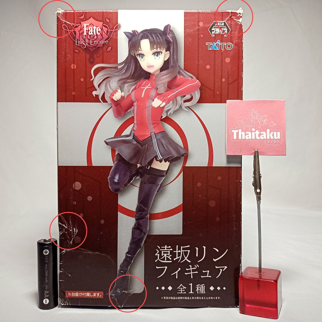 Fate/Extra Last Encore - LOT ASIA - Rin Tohsaka - Taito - ฟิกเกอร์ ...