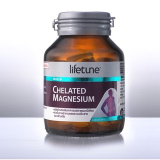 Lifetune Chelated Magnesium ไลฟทูน คีเลต แมกนีเซียม100มก. 60เม็ด