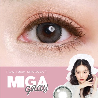 ภาพหน้าปกสินค้าคอนแทคเลนส์ Lovely รุ่น Miga Gray (ลายเดียวกันกับ Mini olivia ) ซึ่งคุณอาจชอบสินค้านี้