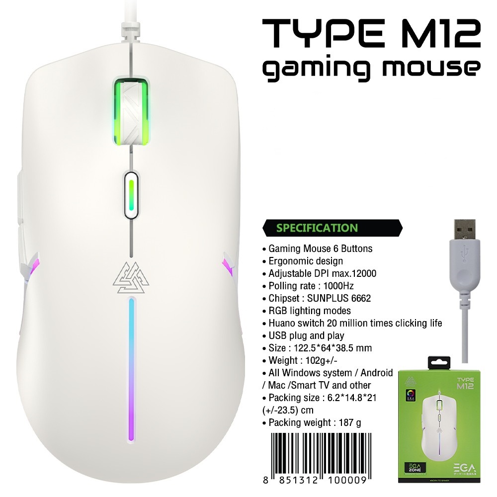 เมาส์เกมมิ่ง EGA Type M12 RGB Spectrum Gaming Mouse เมาส์มาโคร เมาส์คอม ...