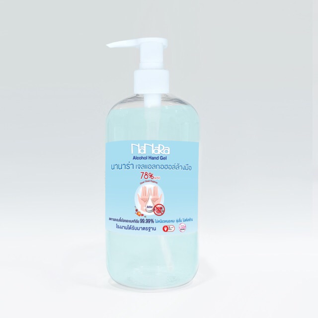 แอลกอฮอล์เจล-500ml-alcohol-hand-gel