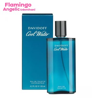 DAVIDOFF Cool Water man 125ml. น้ำหอมผู้ชาย ของเเท้นะคะ กล่องเทสเตอร์นะคะ