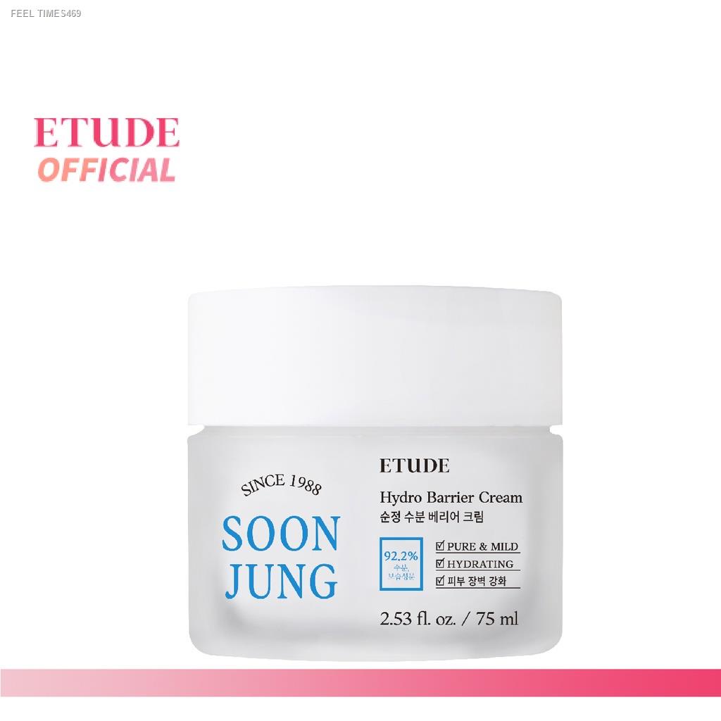 ส่งไวจากไทย-etude-2021-soon-jung-hydro-barrier-cream-75-g-อีทูดี้-ครีม