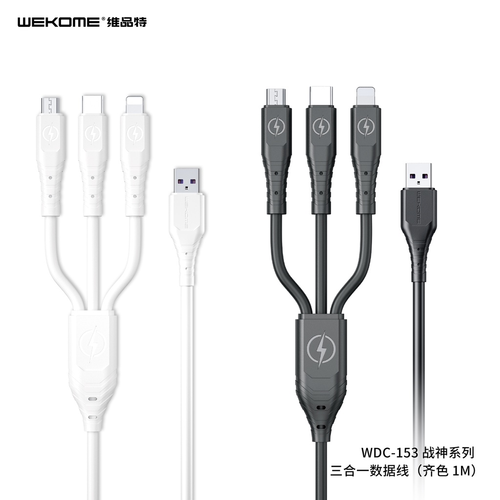 wekome-wdc-152-153-154-สายชาร์จ-super-fast-charge-3-a-ชาร์จได้ทุกรุ่น-ใช้สำหรับ-lighting-micro-type-c-พร้อมส่ง