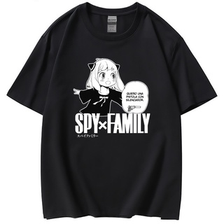 เสื้อยืดโอเวอร์ไซส์Manga Anime spy x family ลอยด์ ฟอเจอร์ อาเนีย ฟอเจอร์ ยอร์ ฟอเจอร์ cotton ฝ้าย Loid Anya Yor Bond For