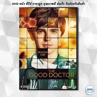 ดีวีดี The Good Doctor Season 1 แพทย์อัจฉริยะหัวใจเทวดา ปี 1 ( Ep.1-18 จบ ) DVD 4 แผ่น