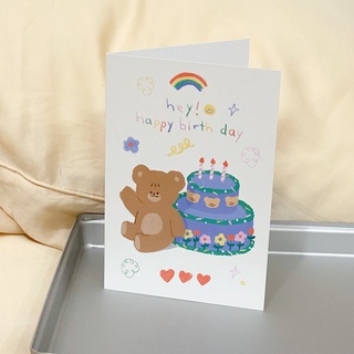 ภาพหน้าปกสินค้าBirthday folded card : Teddy cake การ์ดวันเกิดรูปเค้กกับน้องหมี | Stickwithme4ev ซึ่งคุณอาจชอบสินค้านี้
