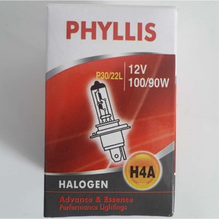 PHYLLIS หลอดไฟ H4 ฐานเล็ก สำหรับ HONDA CITY ใหม่ 12V 100/90