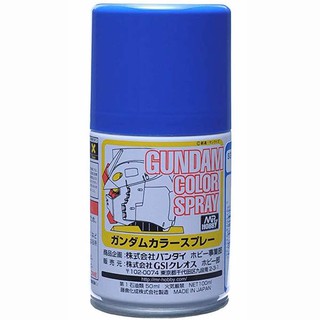 สีสเปรย์กันดั้ม GUNDAM COLOR SPRAY SG13 A.E.U.G.S MS Blue (Semi-Gloss)