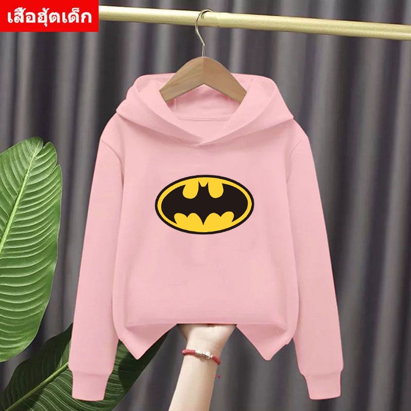 k-2226-long-เสื้อฮุ้ตเด็ก-เสื้อแขนยาวเด็ก-ผ้าโพลิใสสลายลายน่ารัก