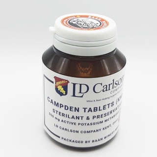 KMS ฆ่าเชื้อ Potassium Campden Tablets KMS ฆ่าเชื้อไวน์ แบ่งบรรจุ 10 20 30 40 50 เม็ด หมักไวน์ ทำไวน์ ทำ ไวน์ หมัก ไวน์