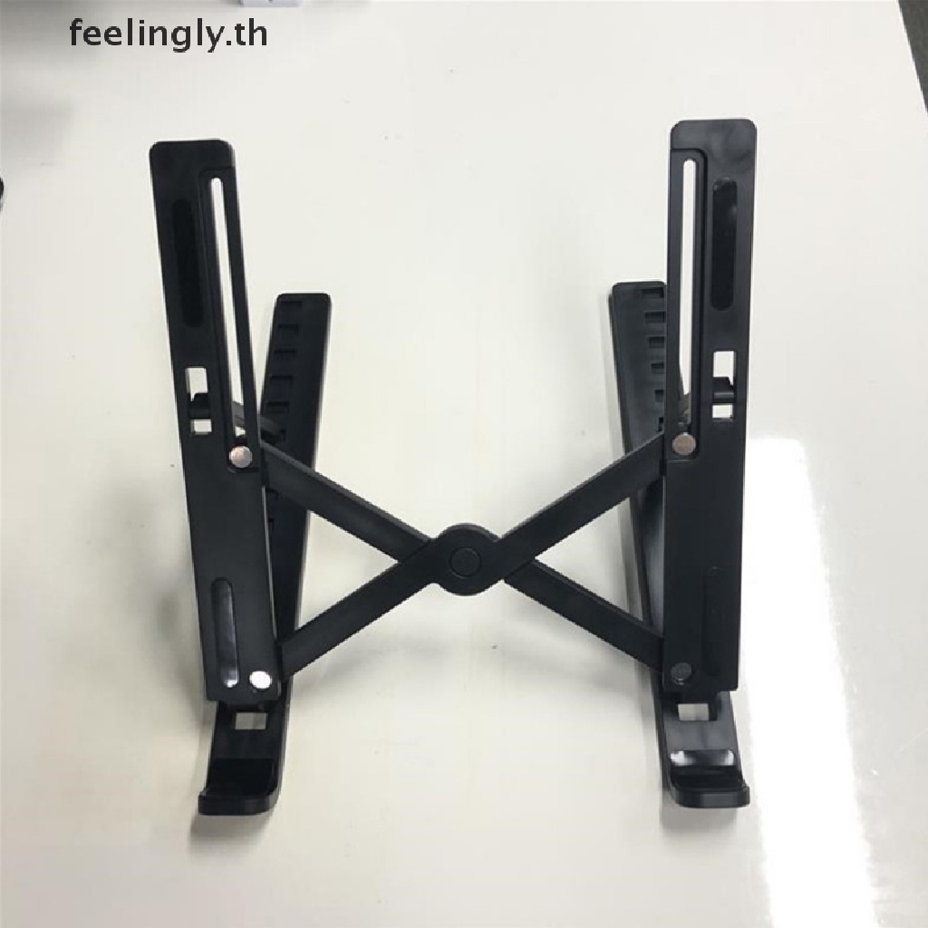 feel-laptop-stand-portable-holder-foldable-plastic-for-notebook-tablet-stand