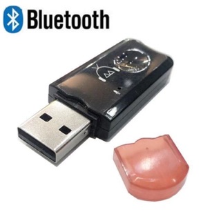 ภาพหน้าปกสินค้าบูทธู USB Bluetooth Dongle Wireless  Audio Receiver Music Speaker Receiver Adapter Dongle For Car Smartphone BT-118 ที่เกี่ยวข้อง