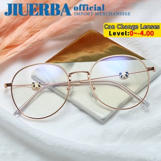 JIUERBA แฟชั่นนำเข้า แว่นสายตาสั้นสำเร็จรูป ป้องกันรังสี แบบใหม่ สำหรับผู้หญิงและผู้ชาย แว่นกรองแสง พร้อมกล่องใส่แว่น