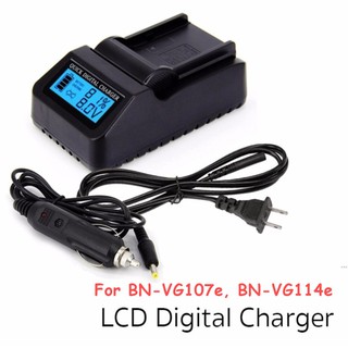 LCD DIGITAL CHARGER VG114E (0782)