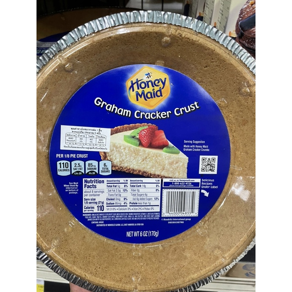 HONEY MAID GRAHAM CRACKER PIE CRUST (NABISCO BRAND) 170g Shopee Thailand