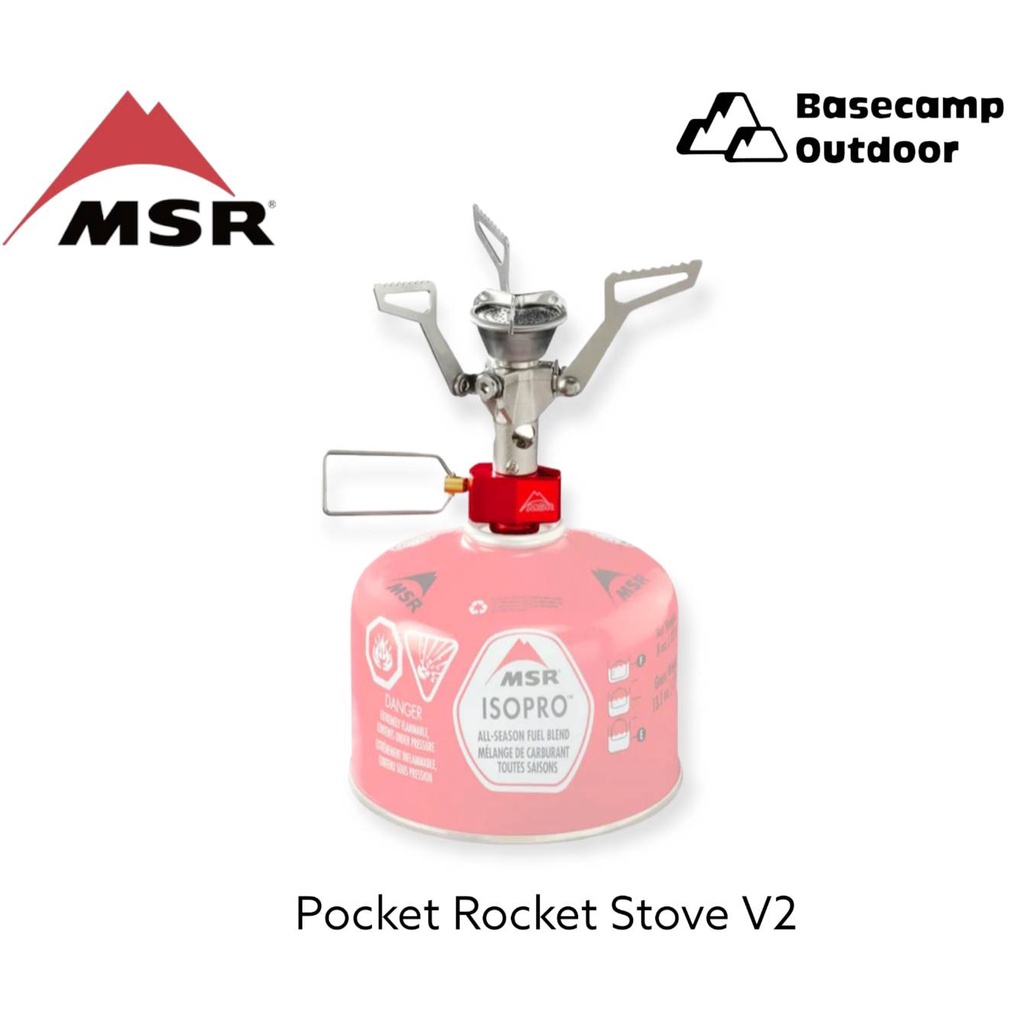 msr-pocket-rocket-stove-v2