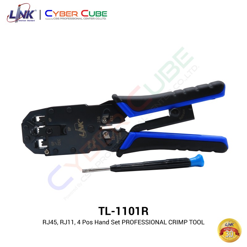 link-tl-1101r-rj45-rj11-4-pos-hand-set-professional-crimp-tool-เครื่องมือ-คีมเข้าหัวตัวผู้-สายแลน-สายโทรศัพท์