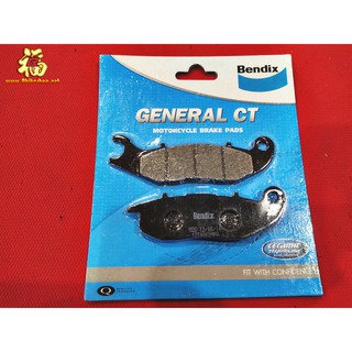 3. ผ้าเบรค หน้า CLICK125 เก่า /CRF250 BENDIX MD5 แท้100% *